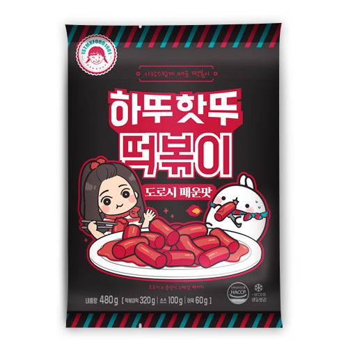  [송주불냉면] (매운)비빔 + 물냉면 반반 10인분 세트