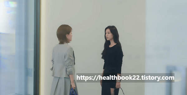 눈물의여왕