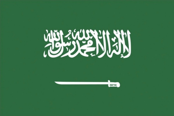 사우디아라비아-국기