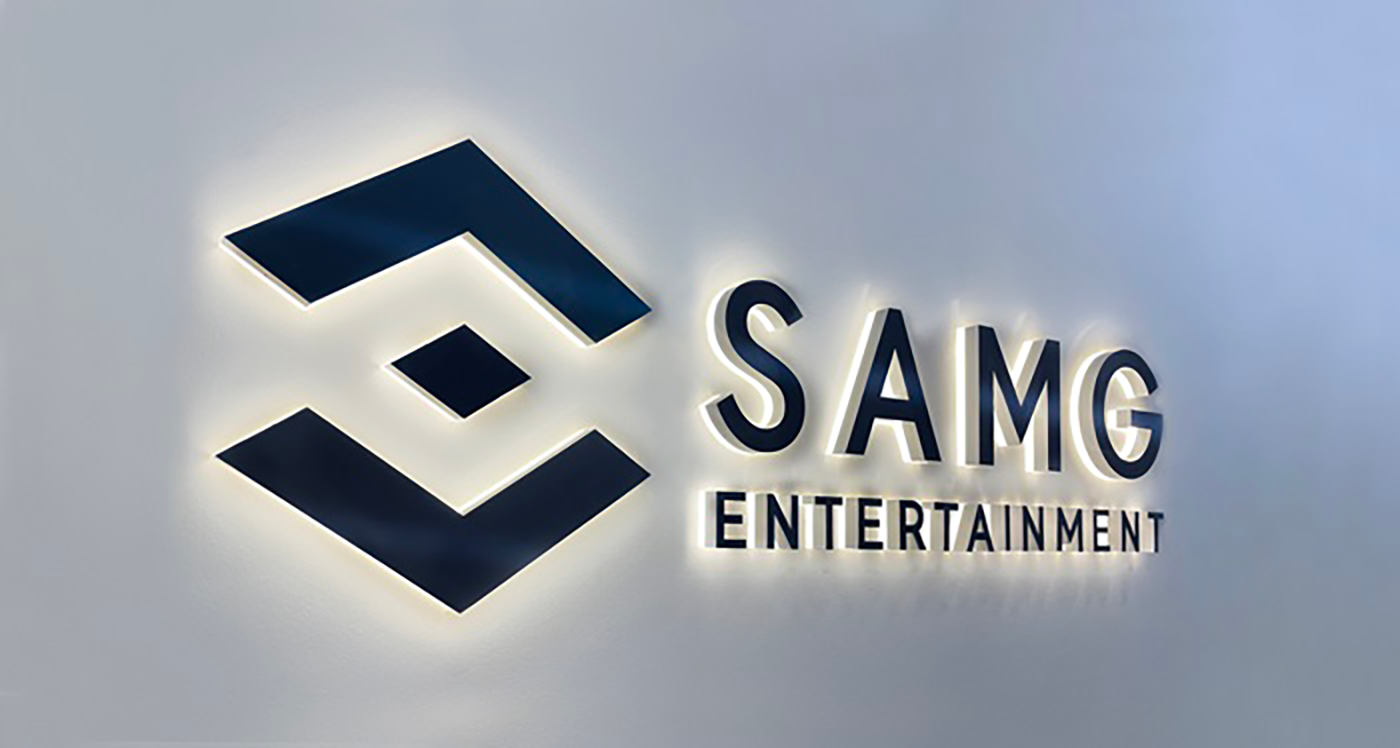 SAMG엔터 로고