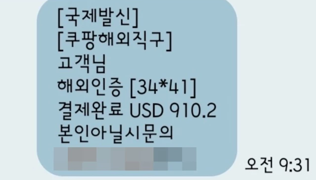 퍼시스종합유통 이미지