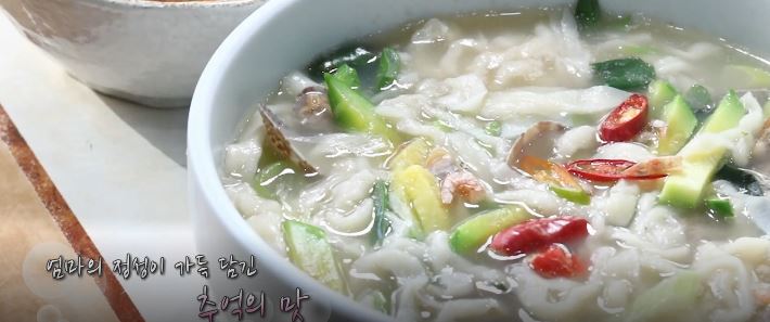  생방송투데이 오늘방송맛집 칼국수맛집 이모네손칼국수
