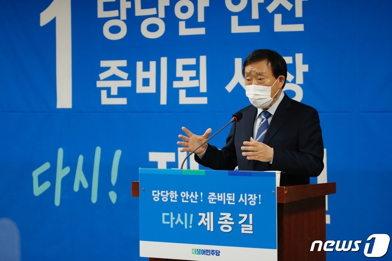  "수작업 검표서 당락 바뀌어"..'181표차' 안산시장 선거 재검표 가나