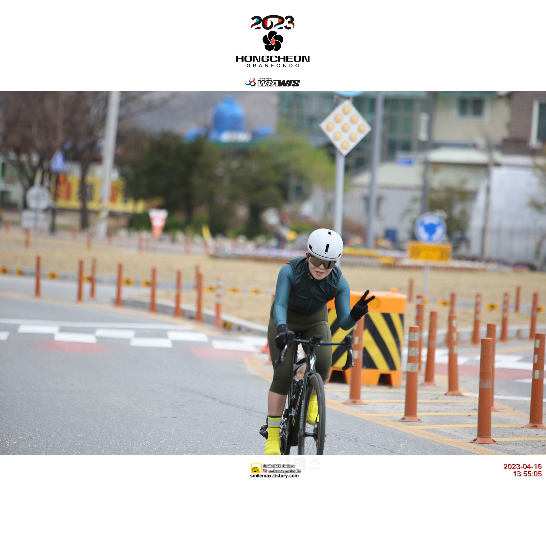 2023 홍천 그란폰도 3/3 - 피니시(로터리) 45 94