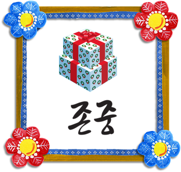 프리미엄 기념인쇄물 우유보급소 신문사 사은선물 사이트