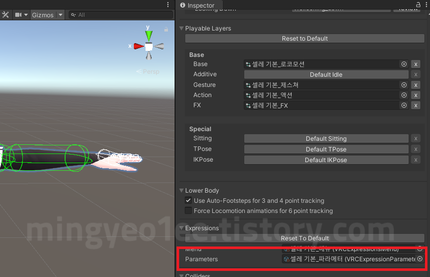 VRChat 아바타 3.0 옷장 만드는 방법 (옷장 가이드) - VRCExpressionParameter 설정 방법 VRChat 아바타 3.0 옷장 만드는 방법 (옷장 가이드) - VRCExpressionParameter 설정 방법