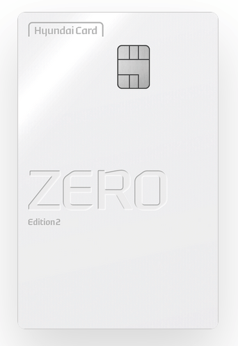 zero-edition2