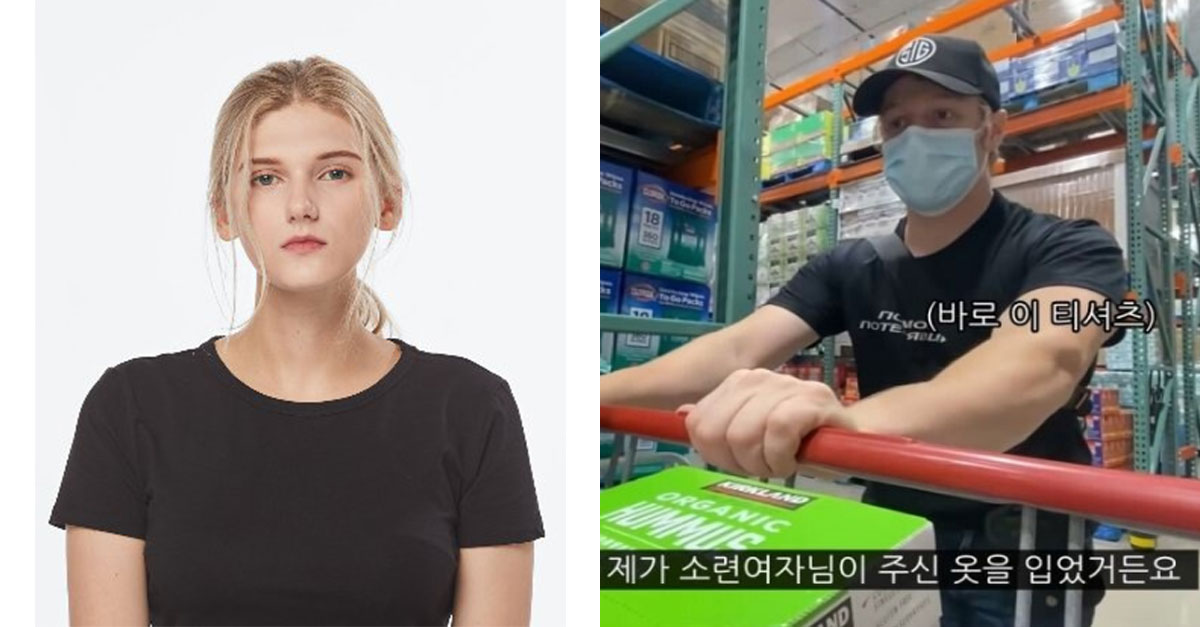  소련여자가 준 옷을 입은 올리버쌤.jpg