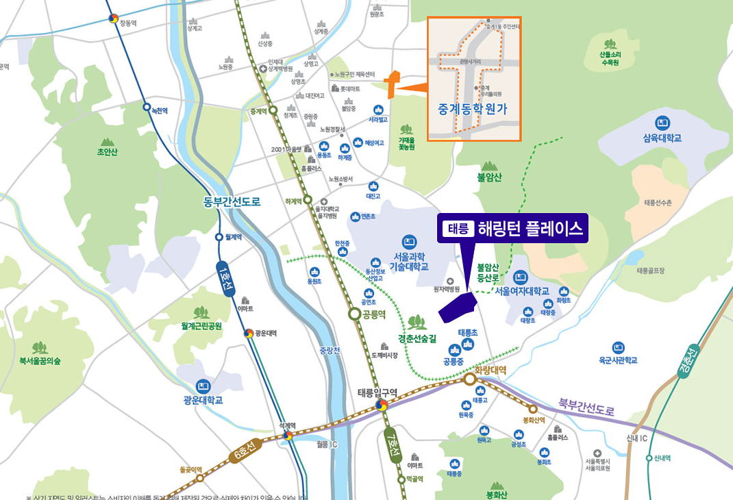 태릉 이미지