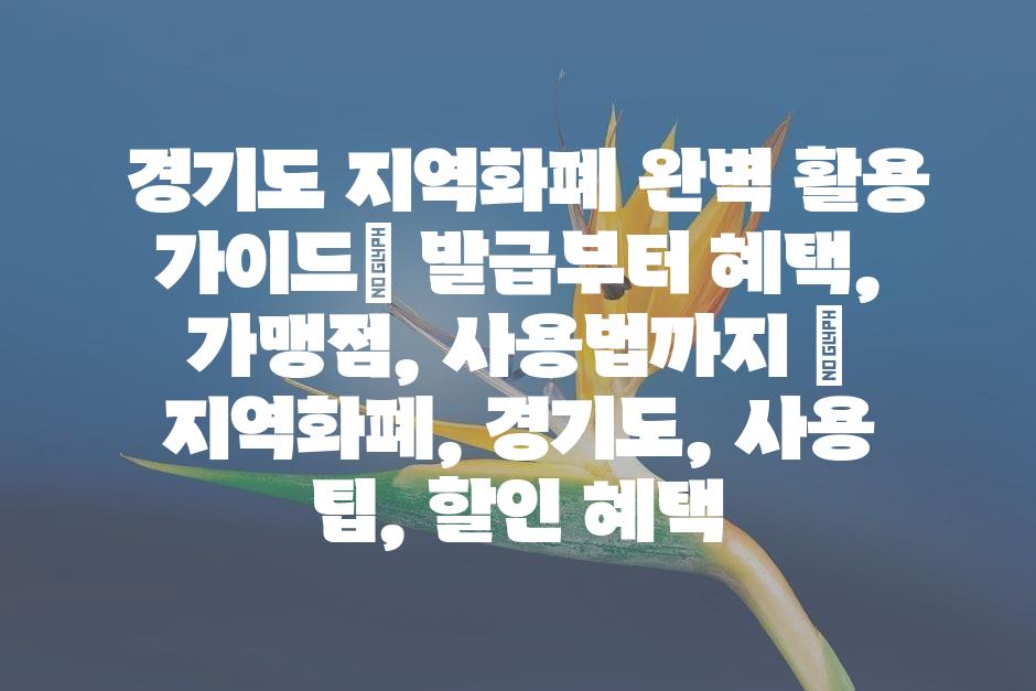 샘플 (45)