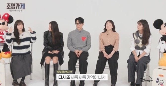 박보영