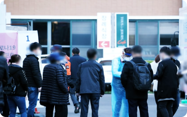  신규확진 143명...지역발생 128명 '일상감염' 확산!