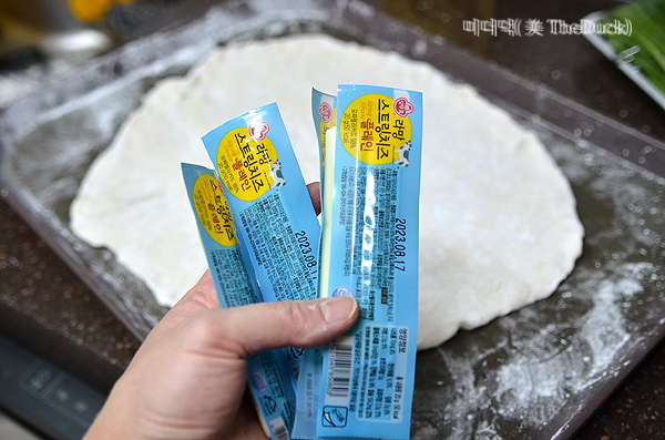 스트링 치즈는 선택이지만 꼭 선택해야 합니다.