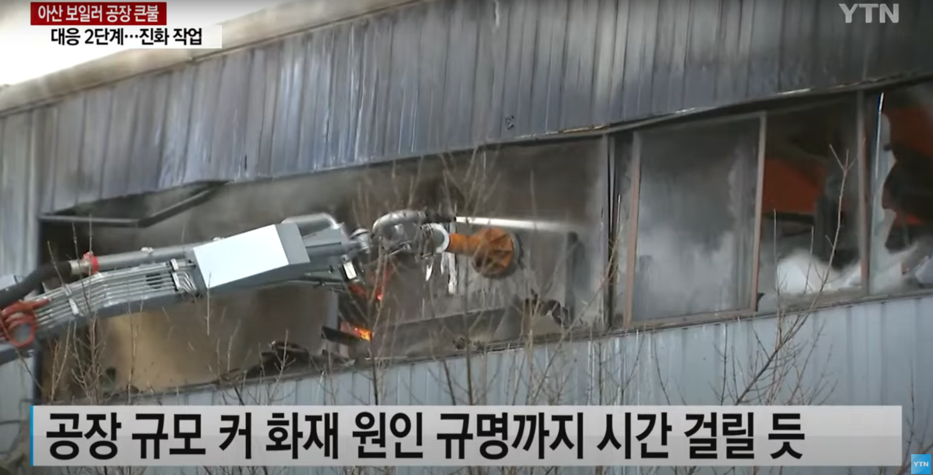 귀뚜라미주유소 이미지