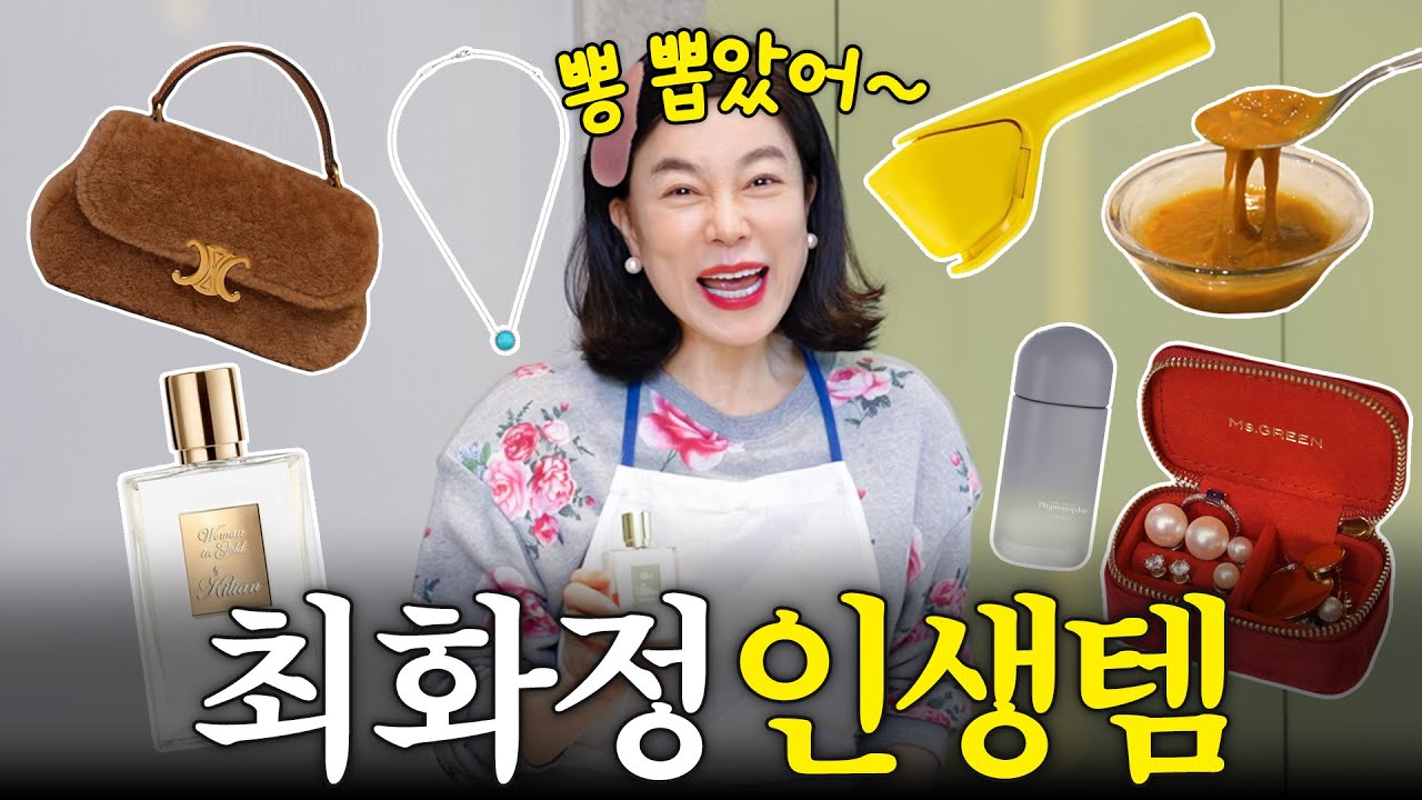향수사랑 이미지