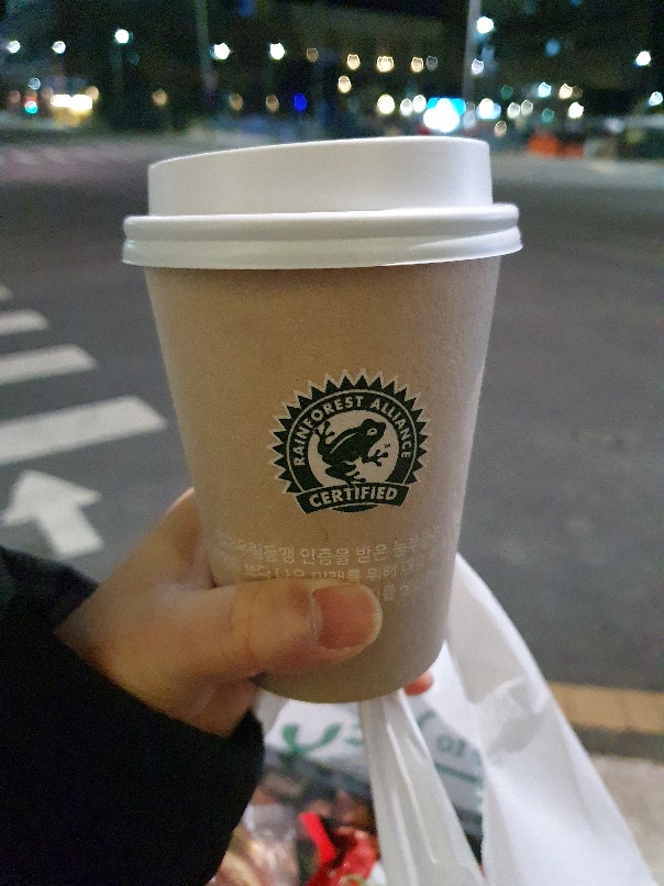  고소하고 맛있었던 미니스톱 아메리카노