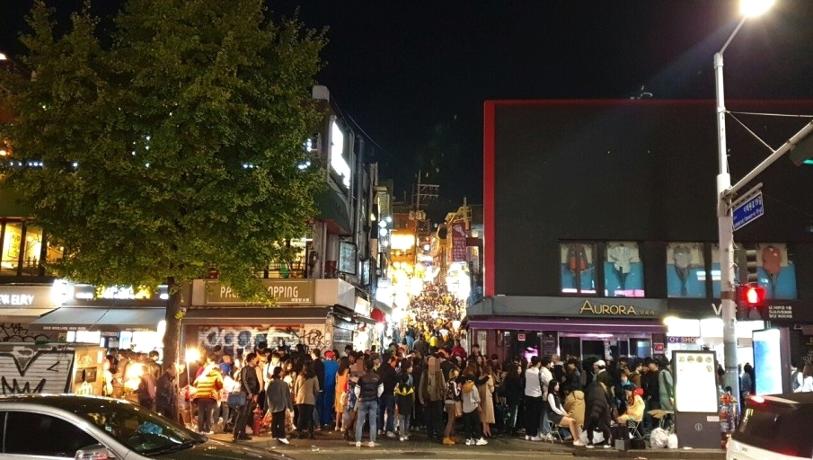 이태원 이미지