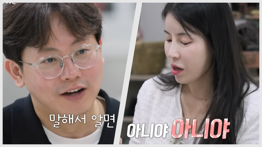 미스터박 이미지