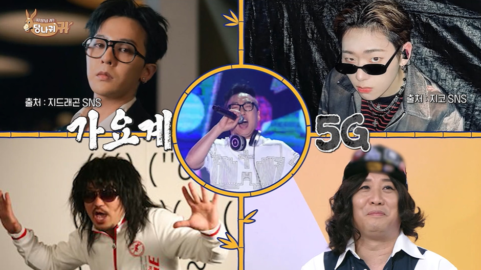 결국 데뷔한다는 큐영이 프로듀싱한 3인조 남자 아이돌 | 인스티즈