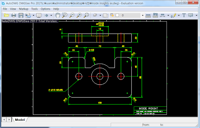 DWG 뷰어 7가지 모음 DWG 뷰어 7가지 모음