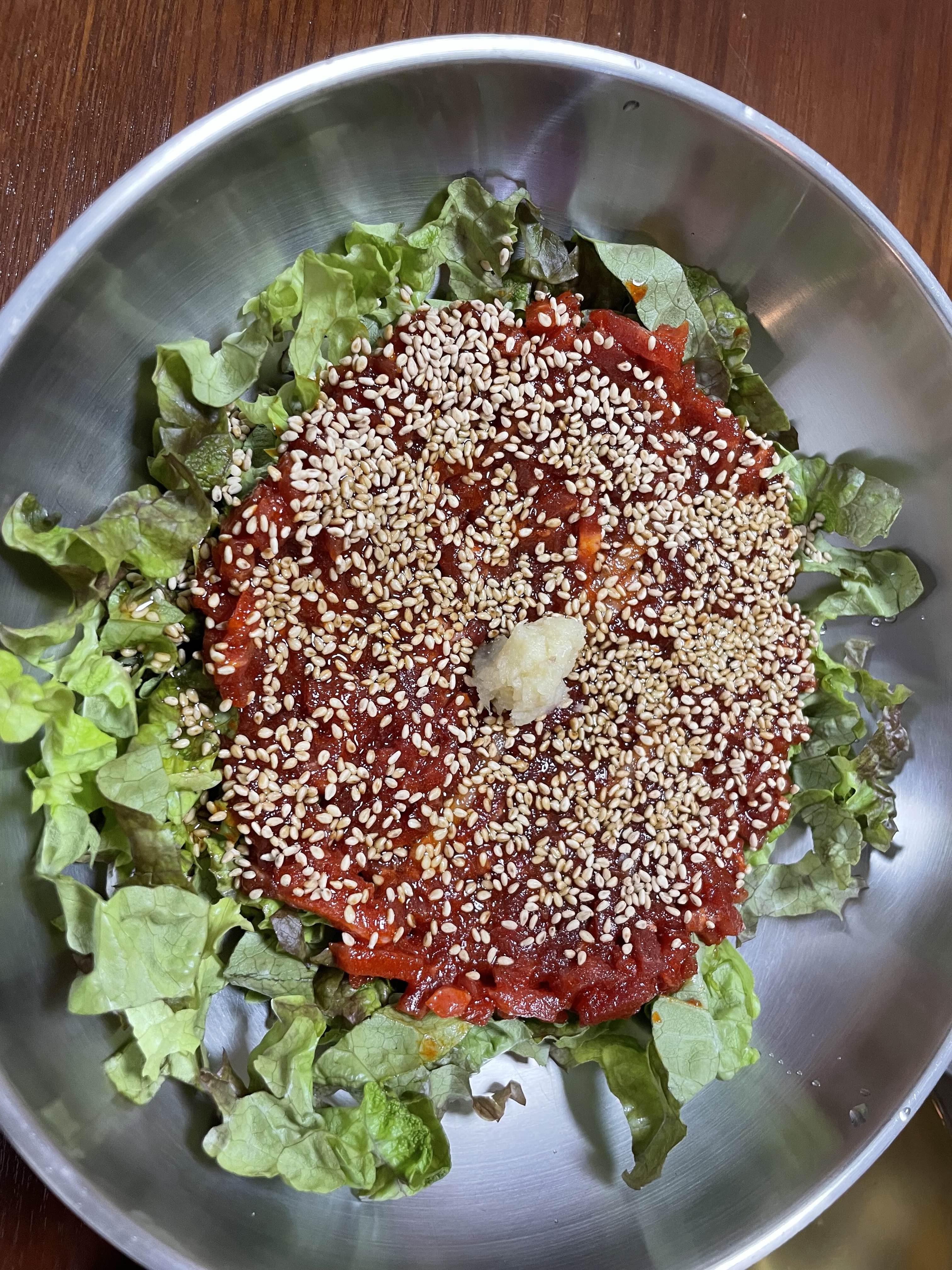 육회비빔밥