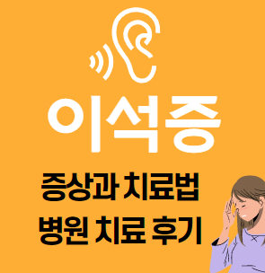  쩡이 Pick