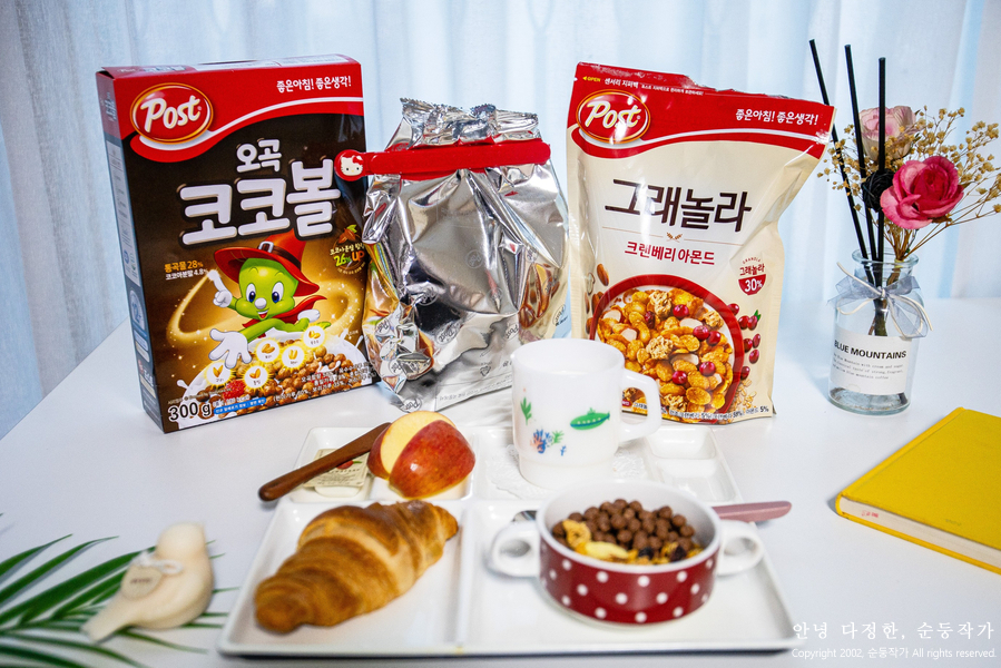 수향미 이푸른마켓 새벽배송 이용후기 41