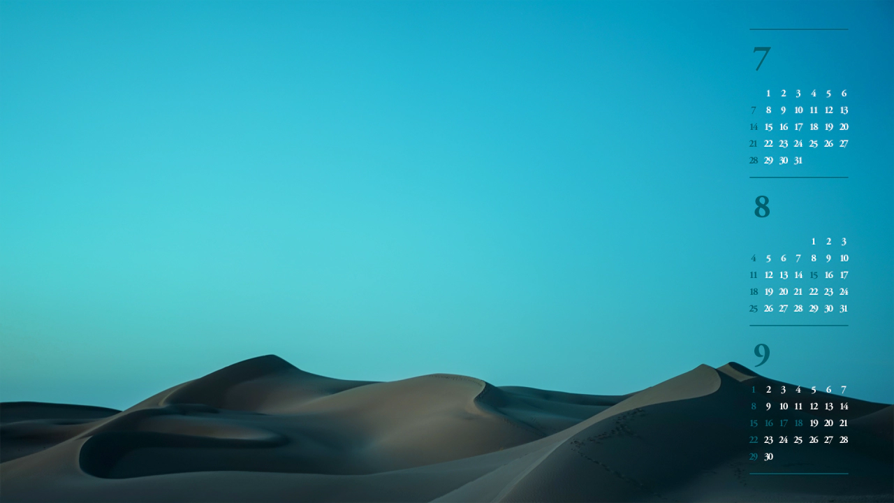 13 사막의 저녁 B - 2024년8월 달력배경화면