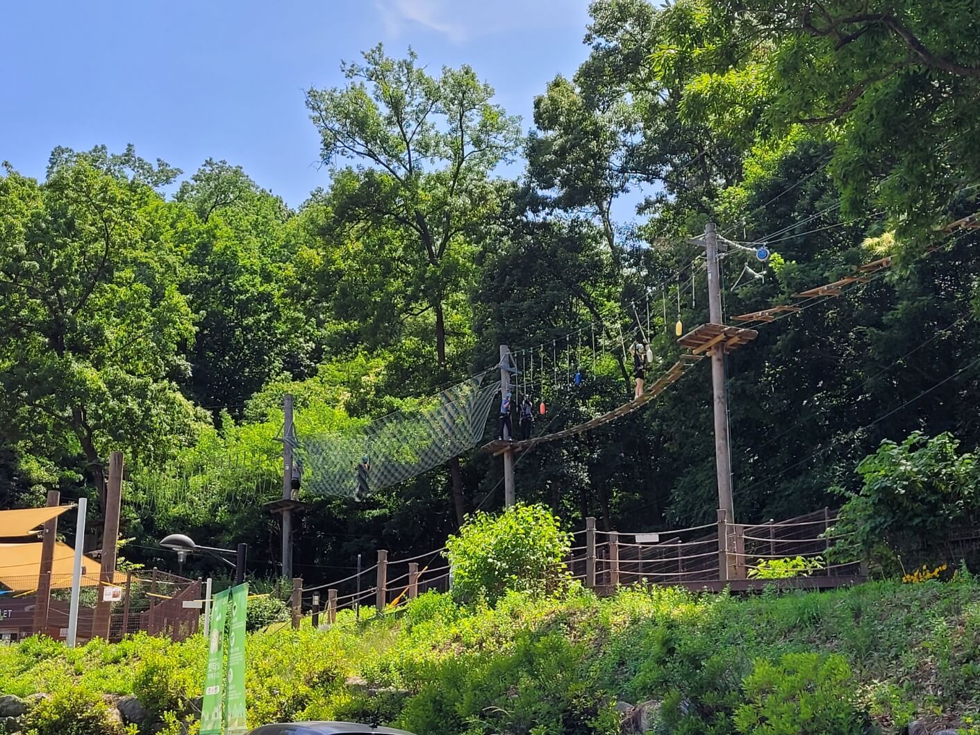 부락산 산림체험장
