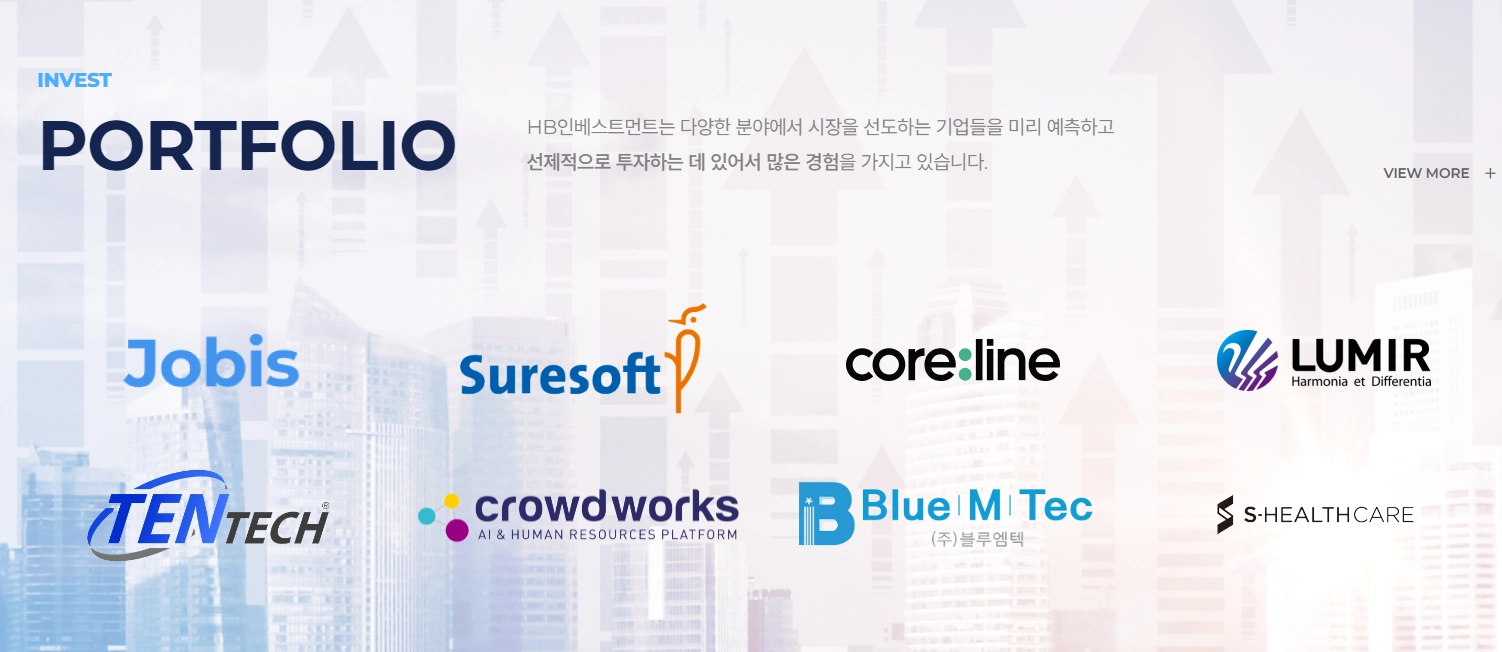 케이비엔텍 이미지