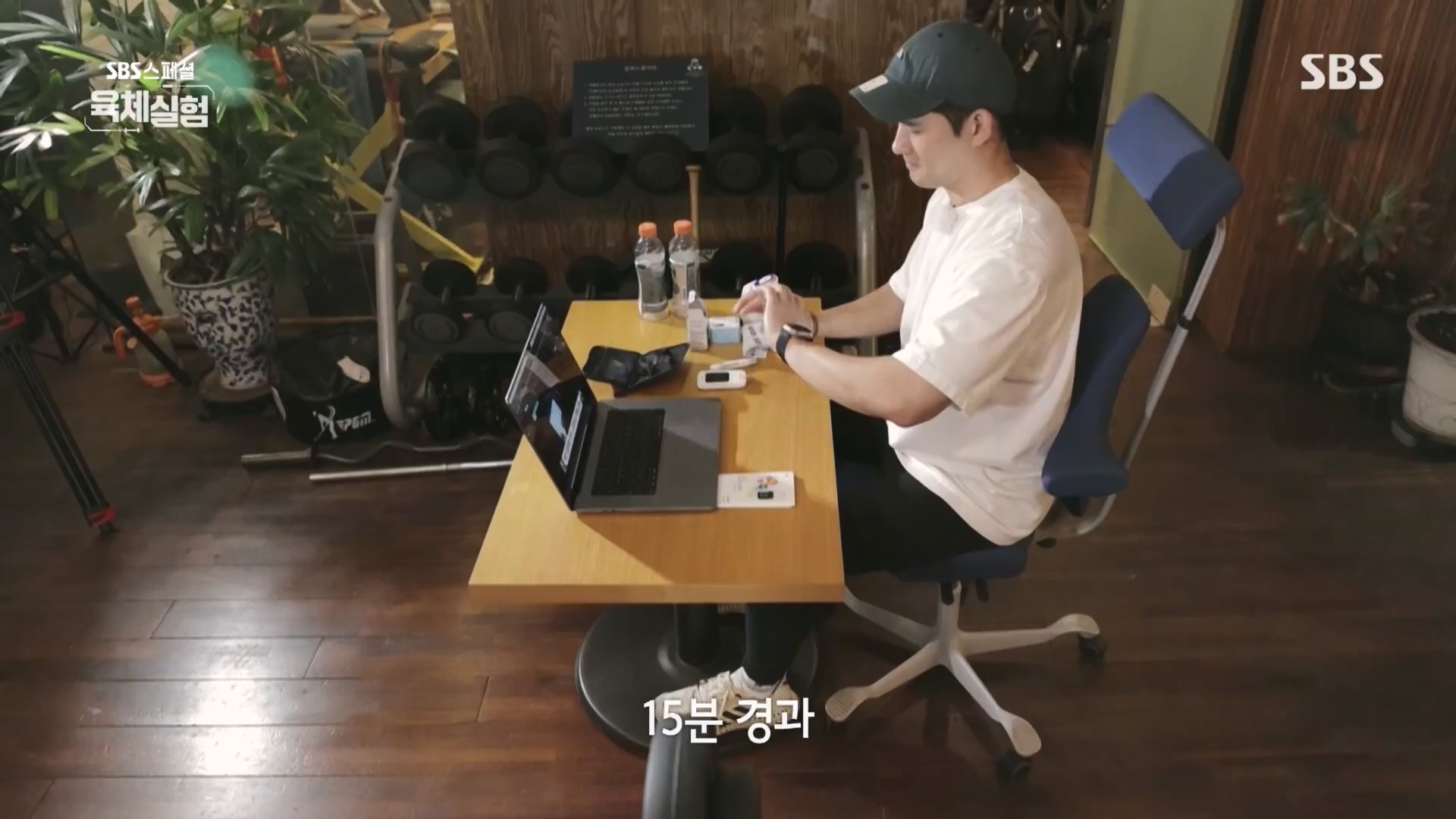 SBS 스페셜.E654.231008p.H264-F1RST.mp4_20231009_162516.035.jpg
