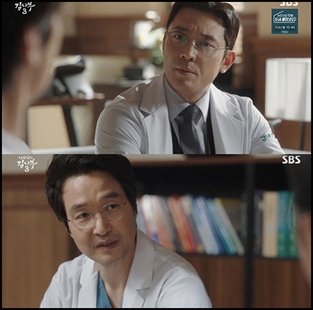말하는 두 남자