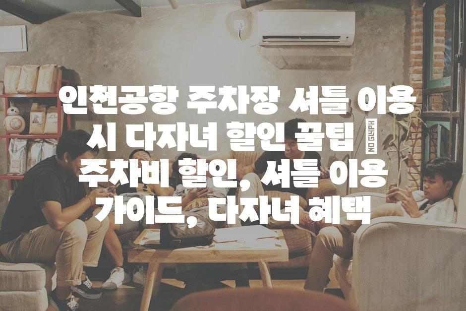 샘플 (33)
