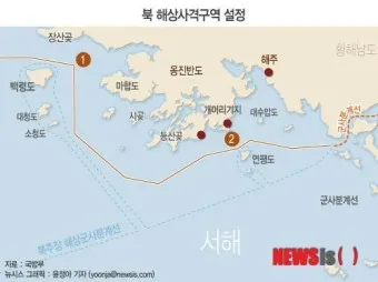 백령도 배편 요금 시간표 예매 요금_8