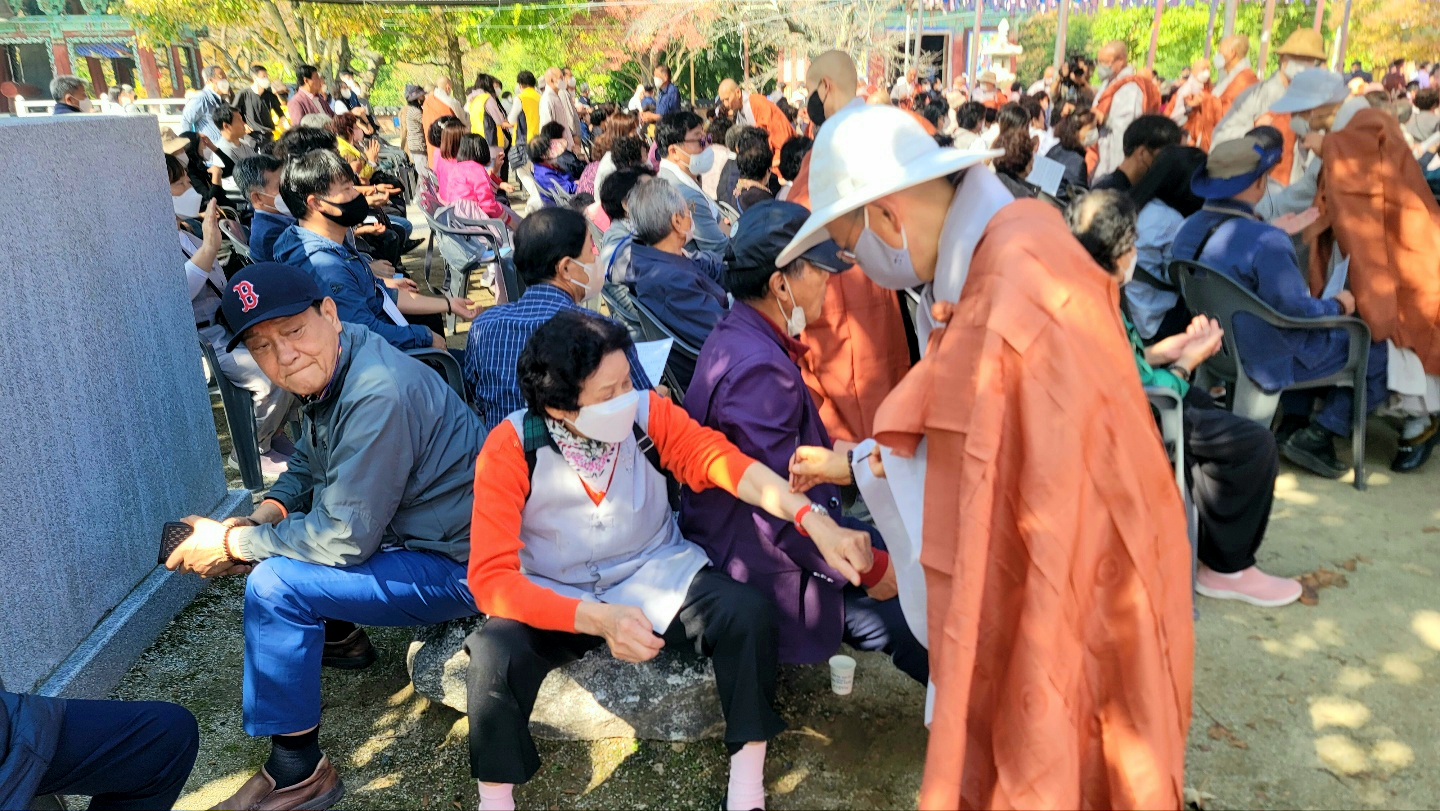 김제 금산사- 보살계-수계