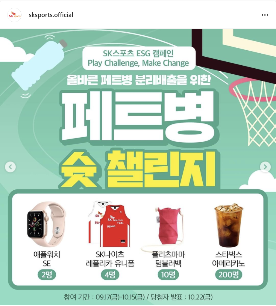 article thumbnail image