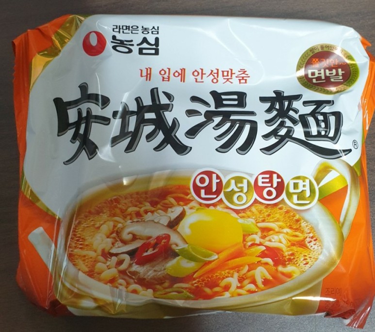  버섯라면 도전