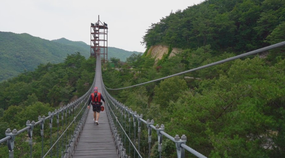 속리산 집라인