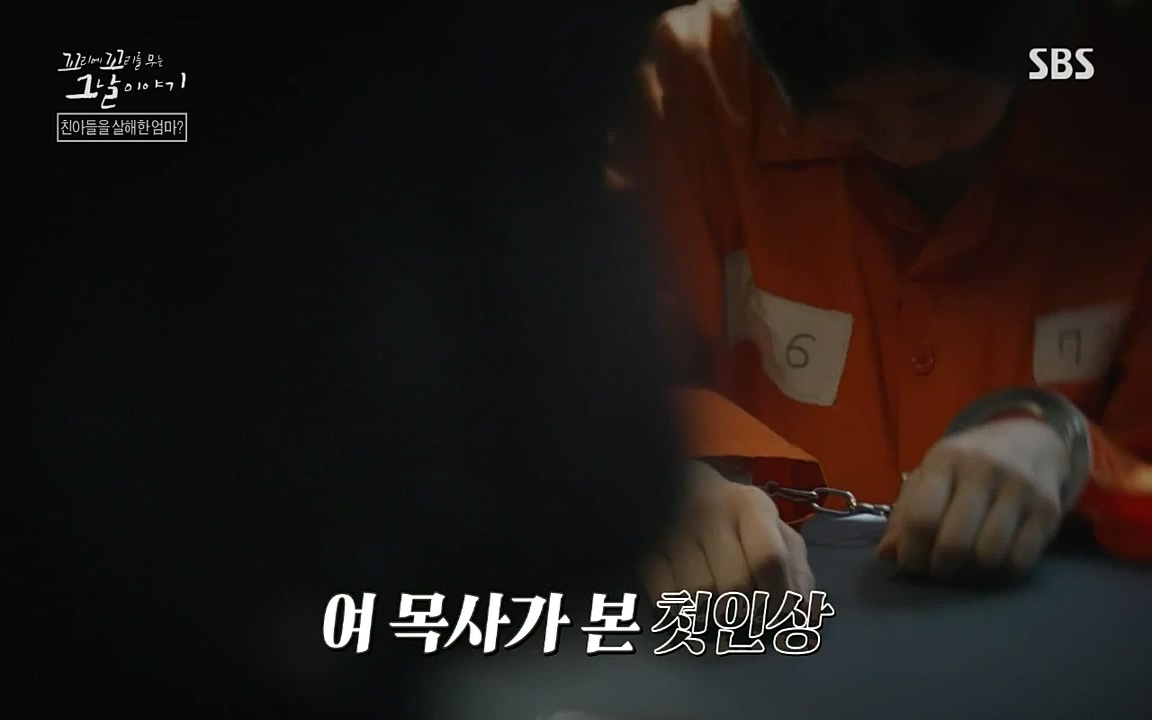 꼬리에 꼬리를 무는 그날 이야기.E45.220916p-NICE.mp4_20220917_172640.726.jpg