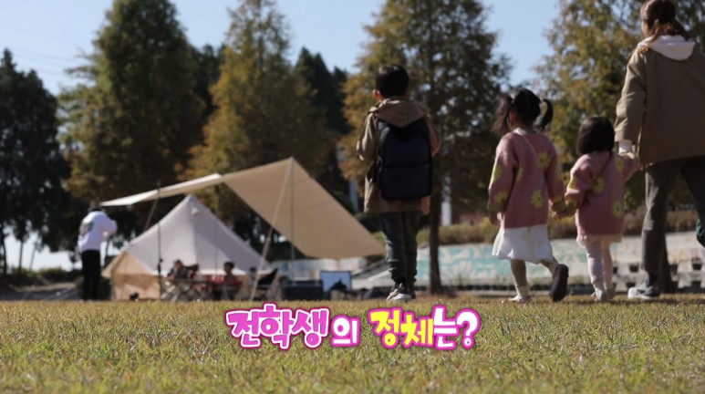  소유진 41세 백종원 슈돌 출연 엄마 가족관계 전 친구 이유식책 아이들