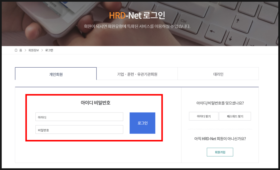 사용방법, 사용처 총정리! 국민이 내일 배우는 카드 발급, 8