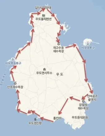 우도 여행 제주도 우도 배편 시간 요금_7