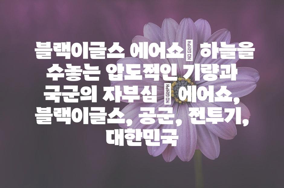샘플 (50)