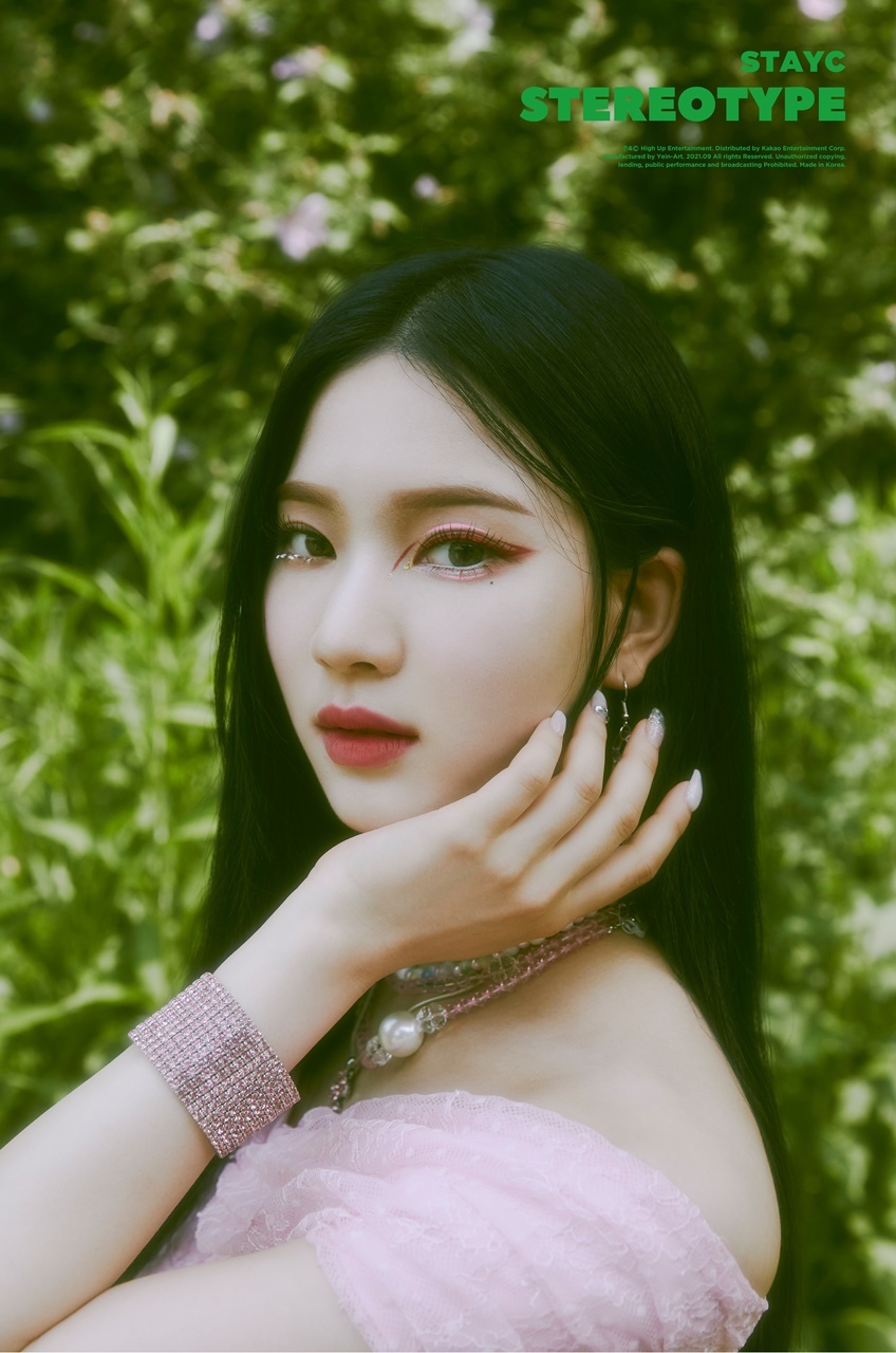 아이사 스테이씨 나이 프로필 본명 키 화보 인스타 고화질 과거 웃음 레전드 다리