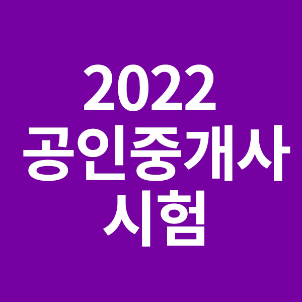  생활 속 필수 꿀팁을 알려주는 남자