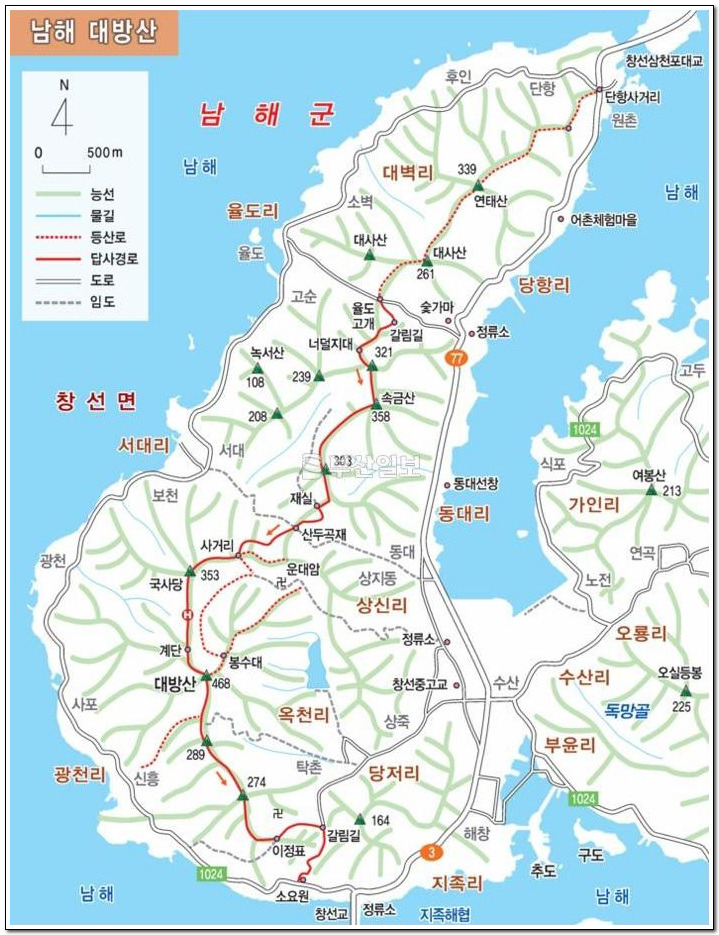 대방산전 이미지