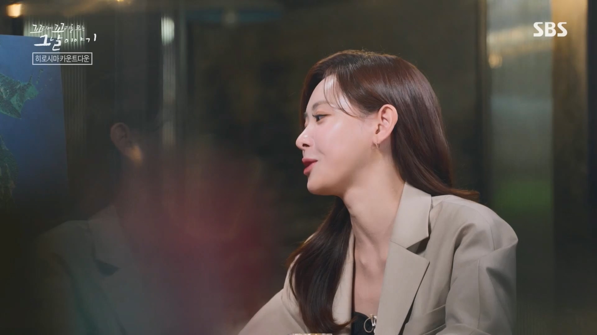 꼬리에꼬리를무는그날이야기.E105.231207p.H264-F1RST.mp4_20231210_181325.109.jpg