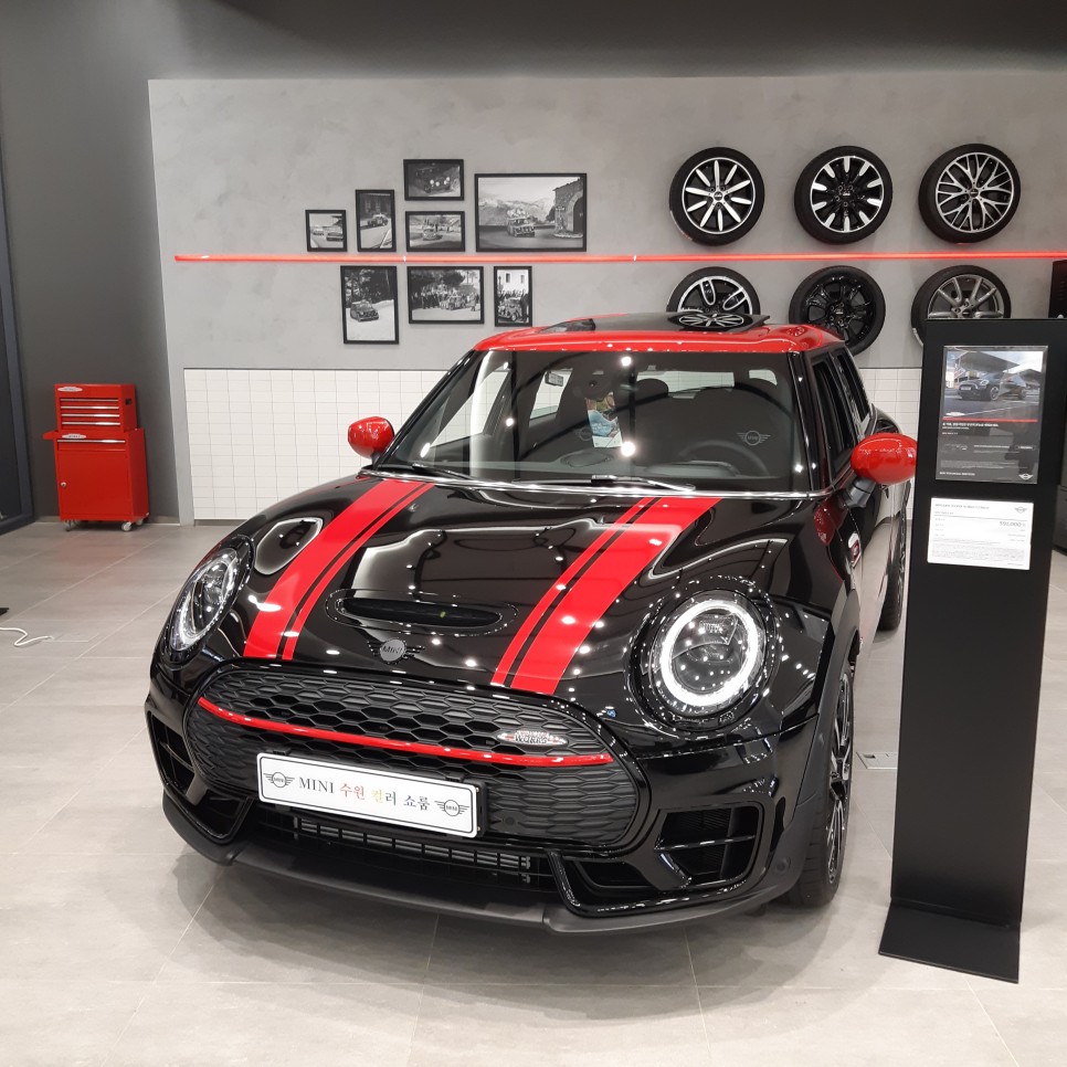 전시장MINI 미니 2