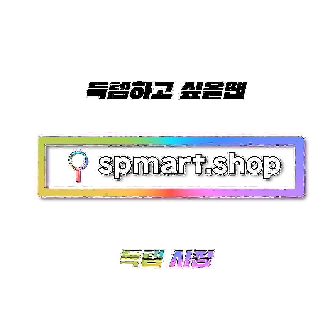 사피르 이미지