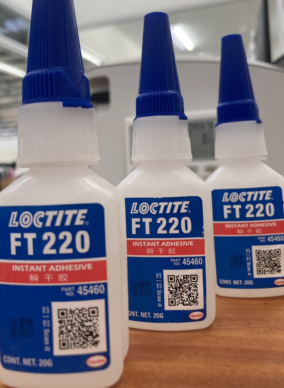  신발 수리용 접착제 LOCTITE FT 220